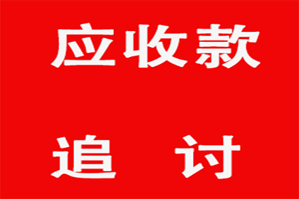 成功为健身房追回160万会员费